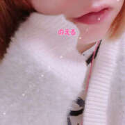 ヒメ日記 2025/10/25 01:05 投稿 のえる 栃木宇都宮ちゃんこ