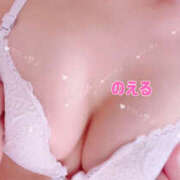 ヒメ日記 2025/10/30 00:45 投稿 のえる 栃木宇都宮ちゃんこ