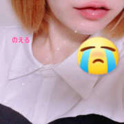 のえる 今日と明日😭😭 栃木宇都宮ちゃんこ