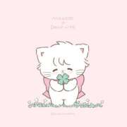 ヒメ日記 2025/09/01 16:40 投稿 みつば 僕らのぽっちゃリーノin越谷