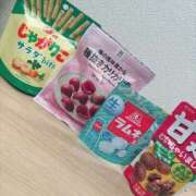 ヒメ日記 2025/11/20 15:40 投稿 みつば 僕らのぽっちゃリーノin大宮