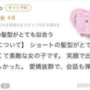 ヒメ日記 2025/09/03 18:31 投稿 のあ プレミアム(福原)