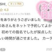 ヒメ日記 2025/09/09 18:51 投稿 のあ プレミアム(福原)