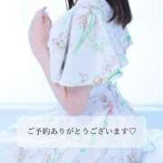 ヒメ日記 2025/09/25 17:42 投稿 想空(そら) グランドオペラ福岡