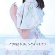 ヒメ日記 2025/09/28 17:02 投稿 想空(そら) グランドオペラ福岡