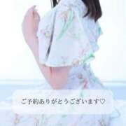 ヒメ日記 2025/09/28 19:02 投稿 想空(そら) グランドオペラ福岡