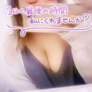 ヒメ日記 2025/08/27 01:23 投稿 まこ いわき小名浜ちゃんこ