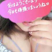 ヒメ日記 2025/09/03 10:03 投稿 まこ いわき小名浜ちゃんこ