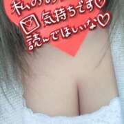 ヒメ日記 2025/09/03 20:58 投稿 まこ いわき小名浜ちゃんこ