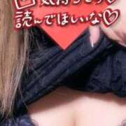 ヒメ日記 2025/09/12 11:33 投稿 まこ いわき小名浜ちゃんこ