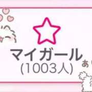 ヒメ日記 2025/09/09 22:01 投稿 ちょこみん まだ舐めたくて学園渋谷校〜舐めたくてグループ〜
