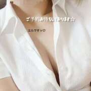 ヒメ日記 2025/09/05 11:38 投稿 える OL倶楽部周南