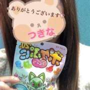 ヒメ日記 2025/08/23 17:13 投稿 つきな ぷよステーション大宮店