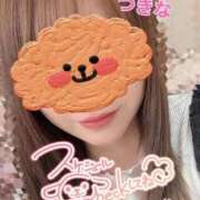 ヒメ日記 2025/10/30 13:05 投稿 つきな ぷよステーション大宮店