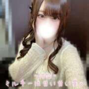 ヒメ日記 2025/08/21 14:59 投稿 ミルキーは甘い甘い星。 GOOD-グッド-