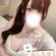 ヒメ日記 2025/09/20 19:44 投稿 ミルキーは甘い甘い星。 GOOD-グッド-