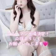 ヒメ日記 2025/09/10 20:06 投稿 京本はるか 皇帝別館（こうていべっかん）