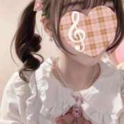 ヒメ日記 2025/11/11 07:16 投稿 京本はるか 皇帝別館（こうていべっかん）