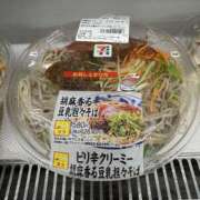 ヒメ日記 2025/09/03 02:12 投稿 めぐ 制服天国（ユメオト）