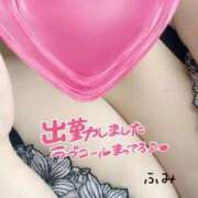 ヒメ日記 2025/08/22 09:05 投稿 ふみ ぷるるんマダム 難波店