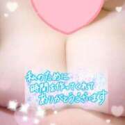 ヒメ日記 2025/08/22 18:05 投稿 ふみ ぷるるんマダム 難波店