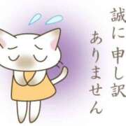 ヒメ日記 2025/08/29 07:49 投稿 ふみ ぷるるんマダム 難波店