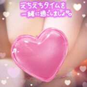 ヒメ日記 2025/09/03 13:02 投稿 ふみ ぷるるんマダム 難波店