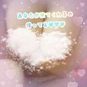 ヒメ日記 2025/09/17 18:49 投稿 ふみ ぷるるんマダム 難波店