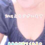 ヒメ日記 2025/10/21 08:57 投稿 ふみ ぷるるんマダム 難波店