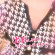 ふみ ご無沙汰しております💦 ぷるるんマダム 難波店