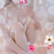 ヒメ日記 2025/09/14 12:43 投稿 こはく 手コキガールズコレクション