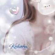 ヒメ日記 2025/10/01 17:44 投稿 こはく 手コキガールズコレクション