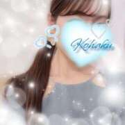 ヒメ日記 2025/10/12 16:53 投稿 こはく 手コキガールズコレクション