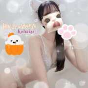 ヒメ日記 2025/10/31 21:53 投稿 こはく 手コキガールズコレクション