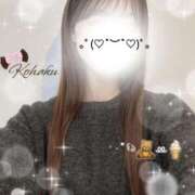 ヒメ日記 2025/11/10 22:23 投稿 こはく 手コキガールズコレクション