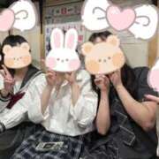 ヒメ日記 2026/05/09 05:58 投稿 わこ VIVIDCREW十三店