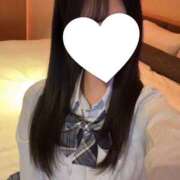 ここ 初制服♡ 派遣型JKリフレ ぷるぷる新宿