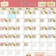 ヒメ日記 2025/11/21 23:22 投稿 亜希 オペラ(吉原)