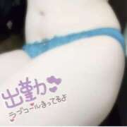 ヒメ日記 2025/09/15 11:19 投稿 みつき スピードエコ日本橋店