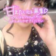 ヒメ日記 2025/08/21 14:47 投稿 かえで 素人妻御奉仕倶楽部Hip's松戸店