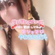 ヒメ日記 2025/08/31 18:17 投稿 かえで 素人妻御奉仕倶楽部Hip's松戸店