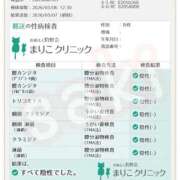 ヒメ日記 2026/03/07 21:38 投稿 さき 即イキ淫乱倶楽部 松戸店