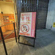 あゆみ 念願の...😳💓 Happy Gang(ハッピーギャング)