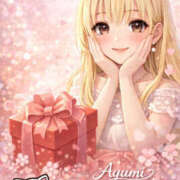 ヒメ日記 2026/04/14 12:32 投稿 あゆみ Happy Gang(ハッピーギャング)