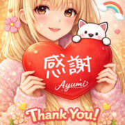 あゆみ 💖Thank   you💖 Happy Gang(ハッピーギャング)