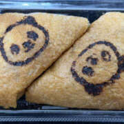 ヒメ日記 2026/06/12 11:58 投稿 あゆみ Happy Gang(ハッピーギャング)