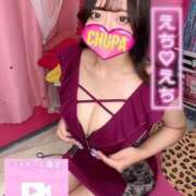 ヒメ日記 2025/08/24 18:15 投稿 ことみ 埼玉ちゅっぱ大宮店