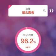 ヒメ日記 2025/09/12 23:11 投稿 ましろ 聖女(マリア)