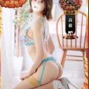 ヒメ日記 2025/10/12 22:01 投稿 ましろ 聖女(マリア)