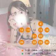 ましろ 5月の予定🗓️❤️ 聖女(マリア)